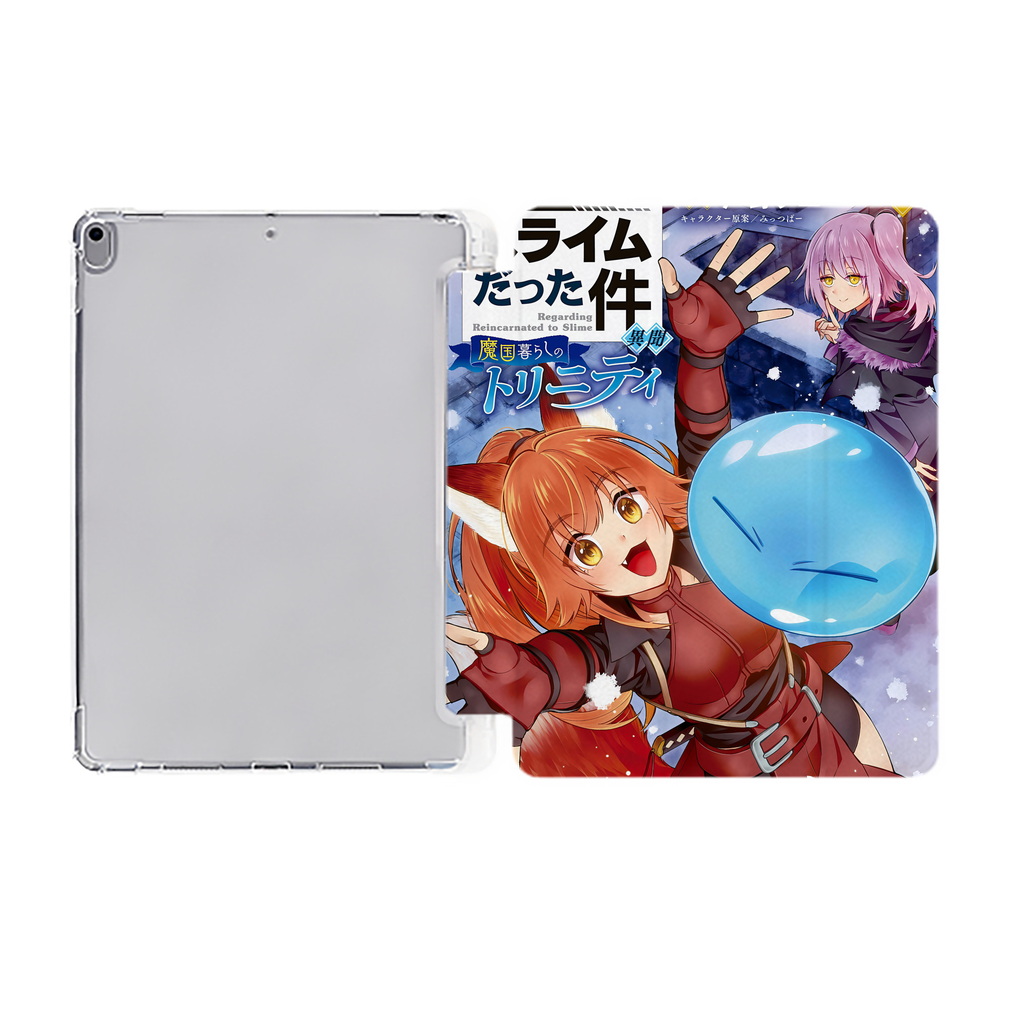 （画像用） 転スラ Regarding Reincarnated to Slime IPad ケース ペン収納付き 三つ折りスタンド PUレザー×シリコン 対応機種9.5/10.5/10.9インチ